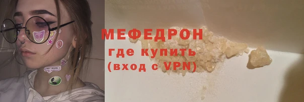 apvp Ельня