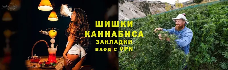 цена   Артёмовский  Канабис White Widow 